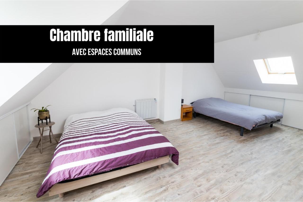 Chambre Hote - Dormir Comme A La Maison - Châteaubriant Εξωτερικό φωτογραφία